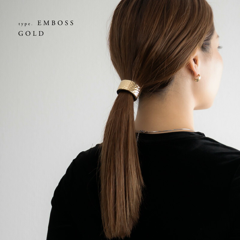 楽天市場】【2/28～3/1 20%OFFクーポン有】 【メール便送料無料】 ヘア