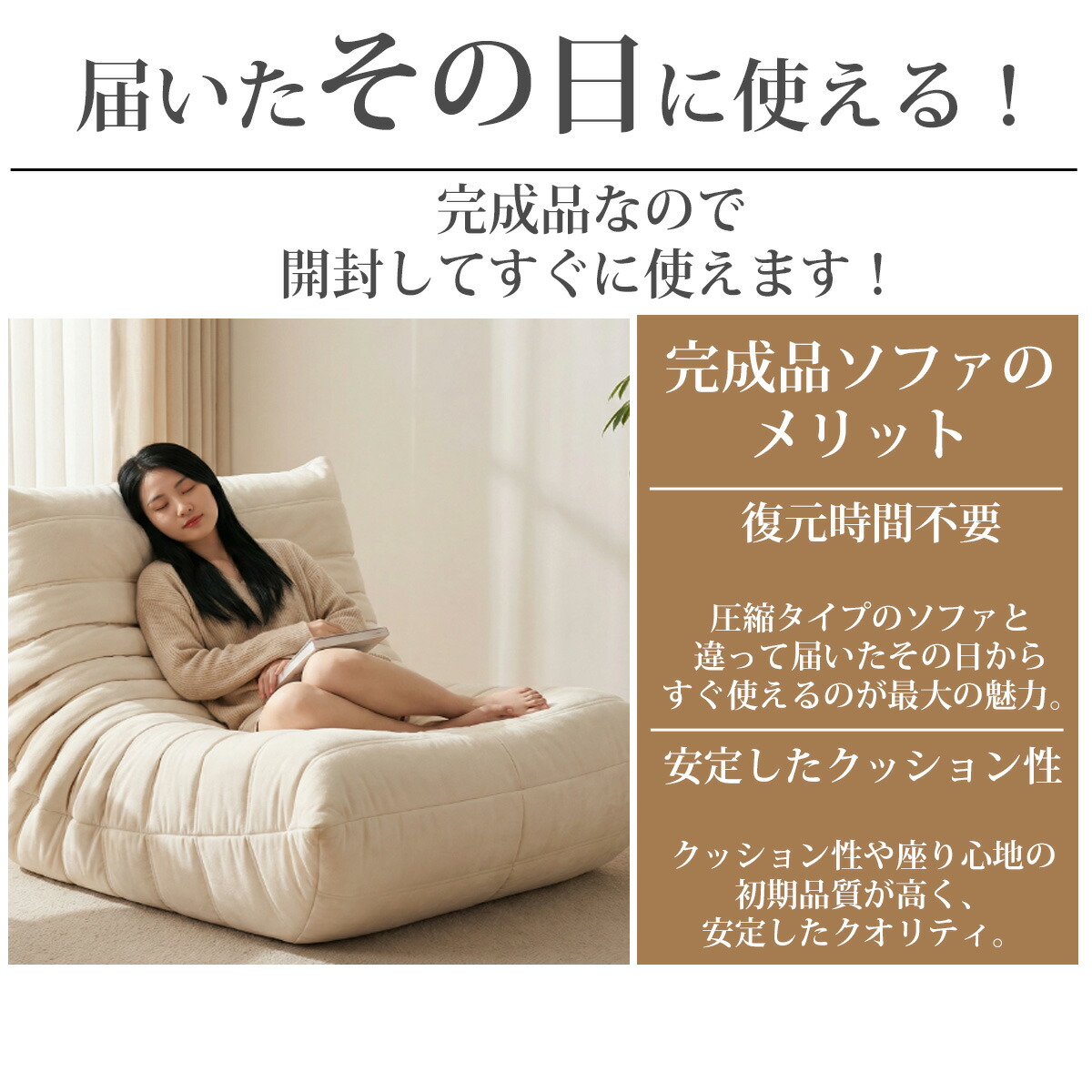 楽天市場】【全品最大P26倍！5日まで】ウレタンソファ 一人掛け トーゴ