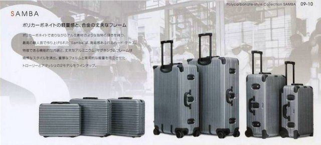 楽天市場】Bag shop WAKABAYASHI