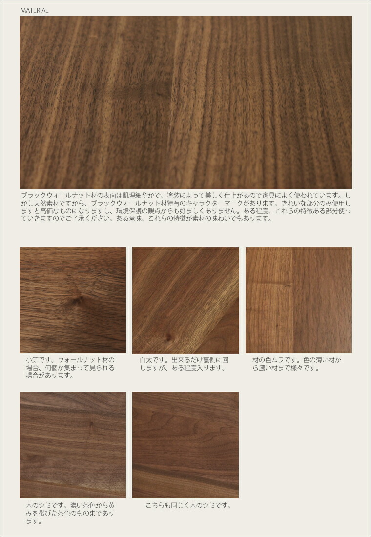 サイドテーブル ウォールナット材 コーヒーテーブル ティーテーブル