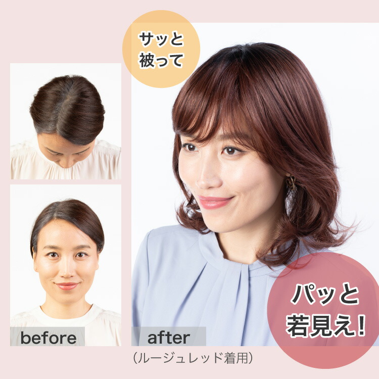 楽天市場】＼楽天スーパーSALE／ 【テレビショッピングで話題！KAZUE