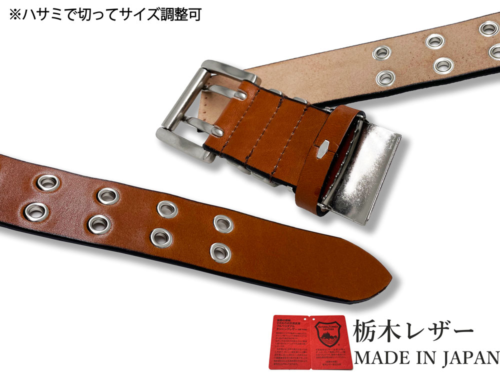 楽天市場】栃木レザー ダブルピン ベルト メンズ 本革 40mm Mサイズ