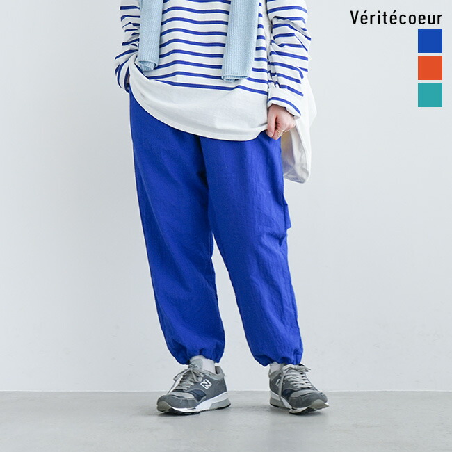 VC-2353]Veritecoeur(ヴェリテクール)コットンドローコードパンツ