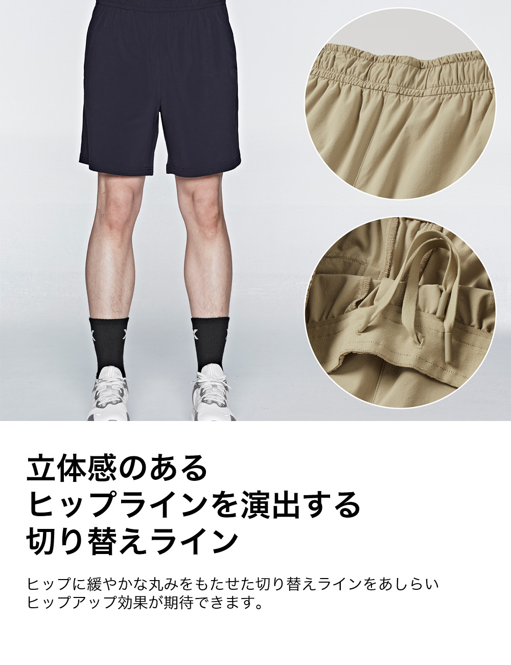 楽天市場】ゼクシィミックス メンズ xexymix mens ショートパンツ
