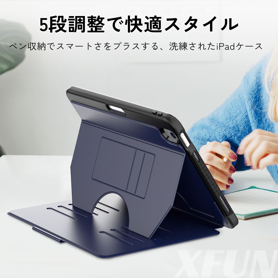 楽天市場】【厳選｜5段階調節】iPad Air 6 ケース カード収納 iPad Pro