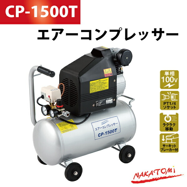 imgrc0075619354.jpg