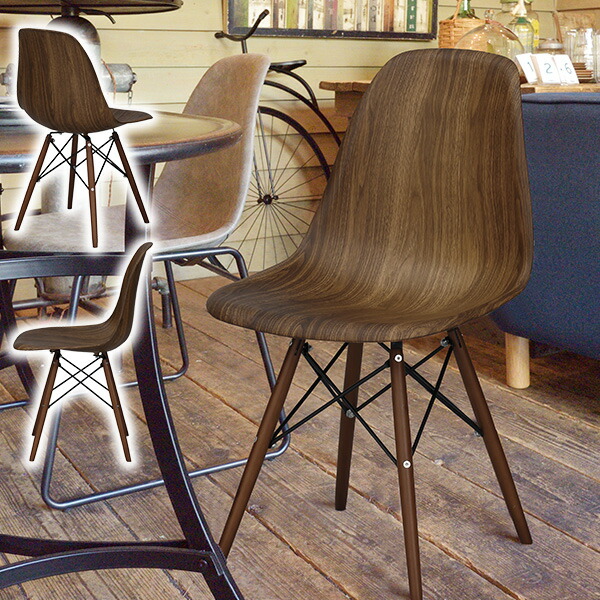 ユアサプライムス.com｜ダイニングチェア おしゃれなイームズチェア風