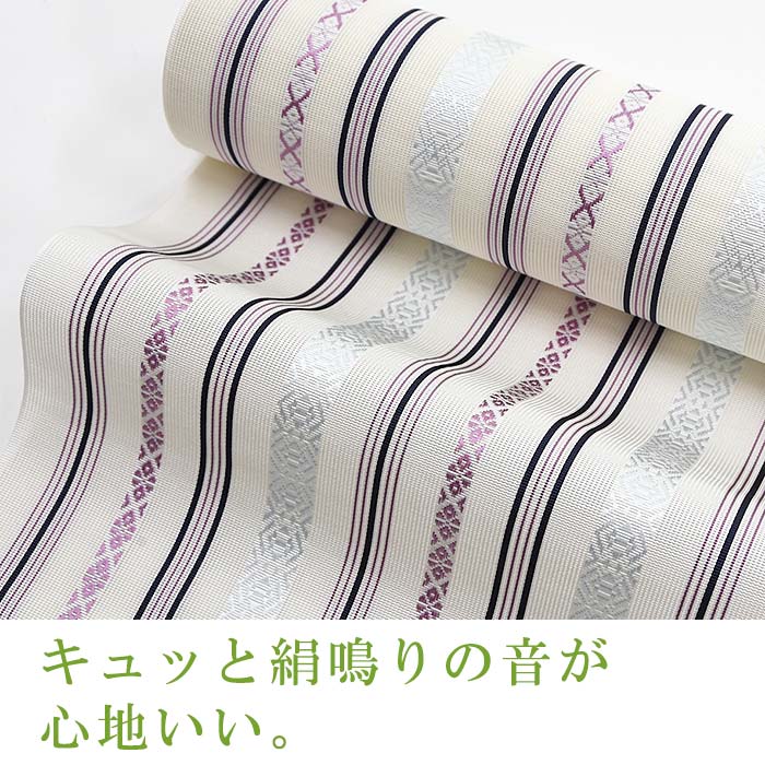 博多織 名古屋帯 博多帯 博多八寸帯 紗献上柄 透ける夏用 本場筑前 森