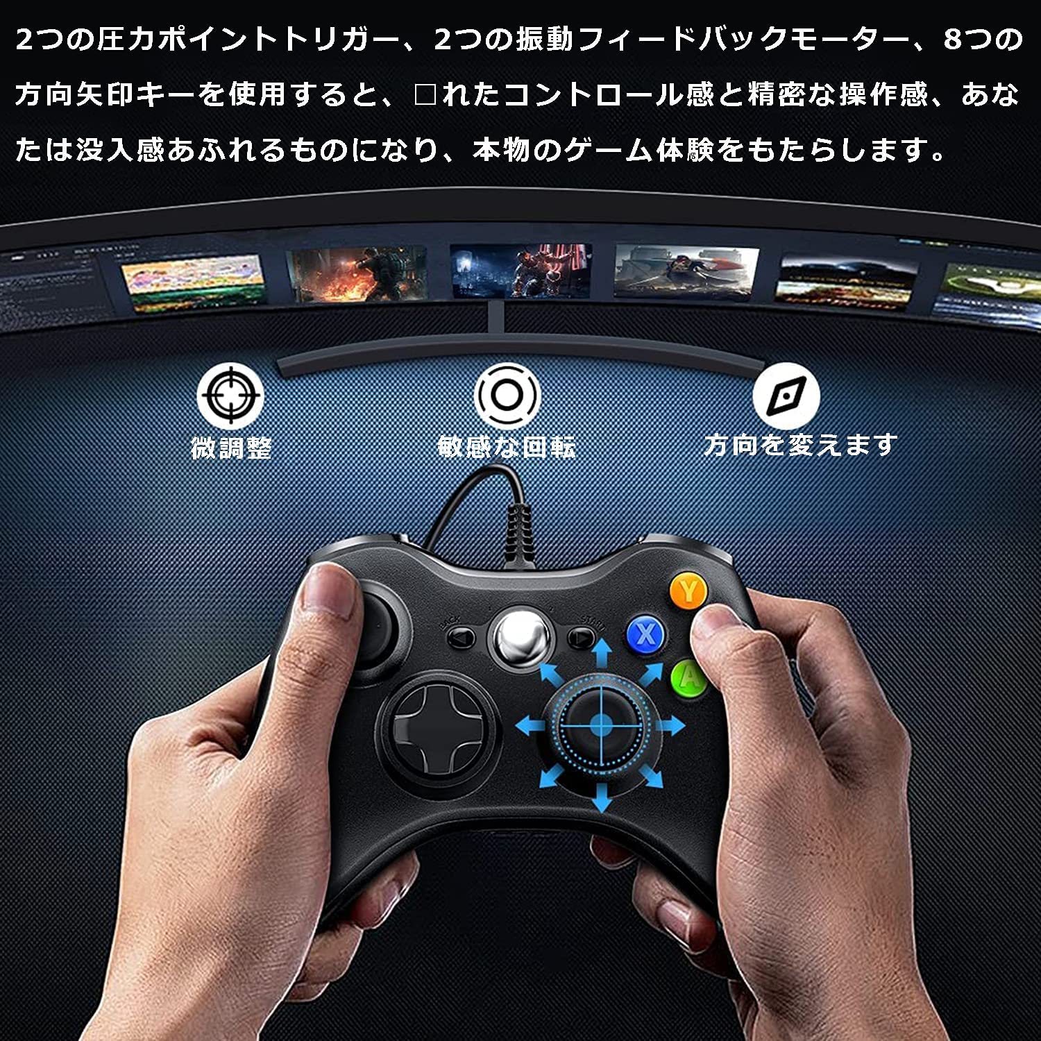 楽天市場】「着後レビューで特典」 【激安に挑戦! 楽天1位】Xbox 360