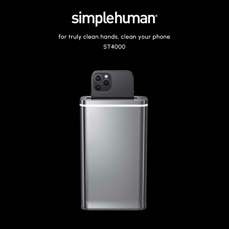 楽天市場】【正規品】【正規販売店】 simplehuman シンプルヒューマン