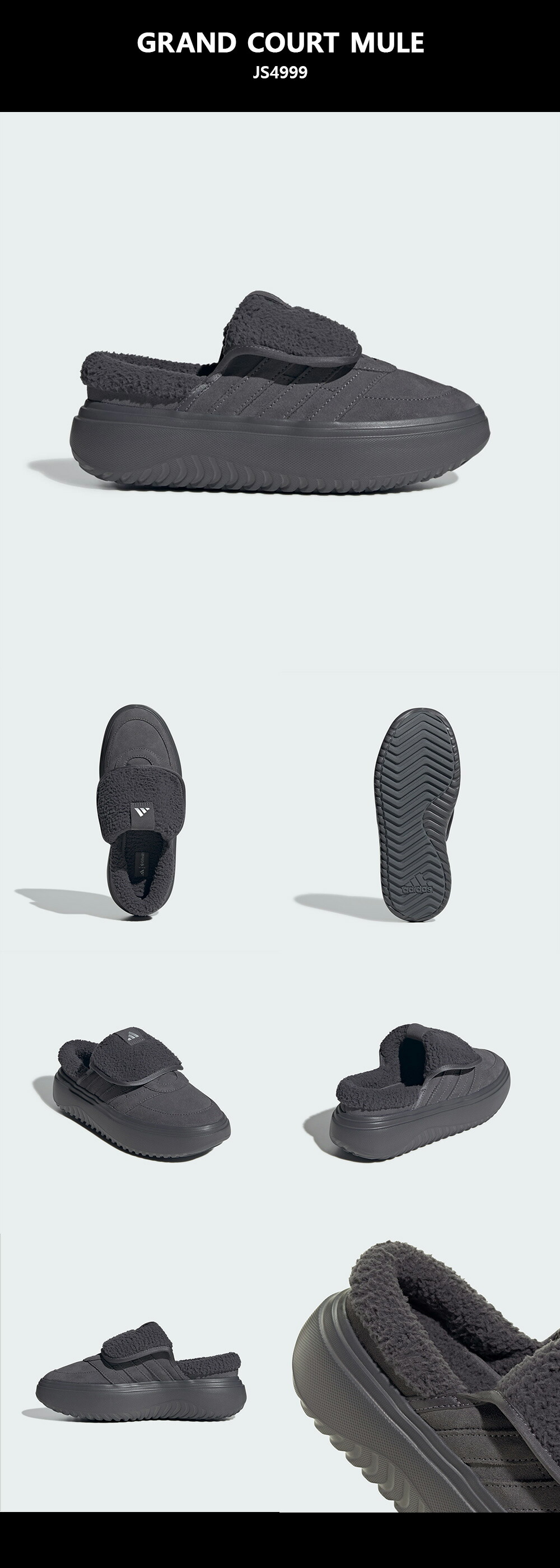 楽天市場】☆送料無料☆ アディダス ミュール スリッポン JS4997