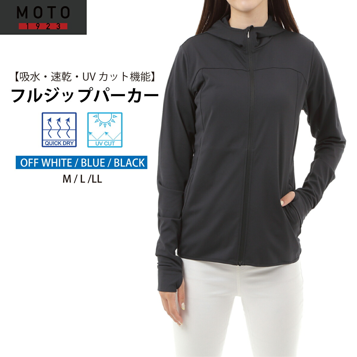 imgrc0083938213.jpg