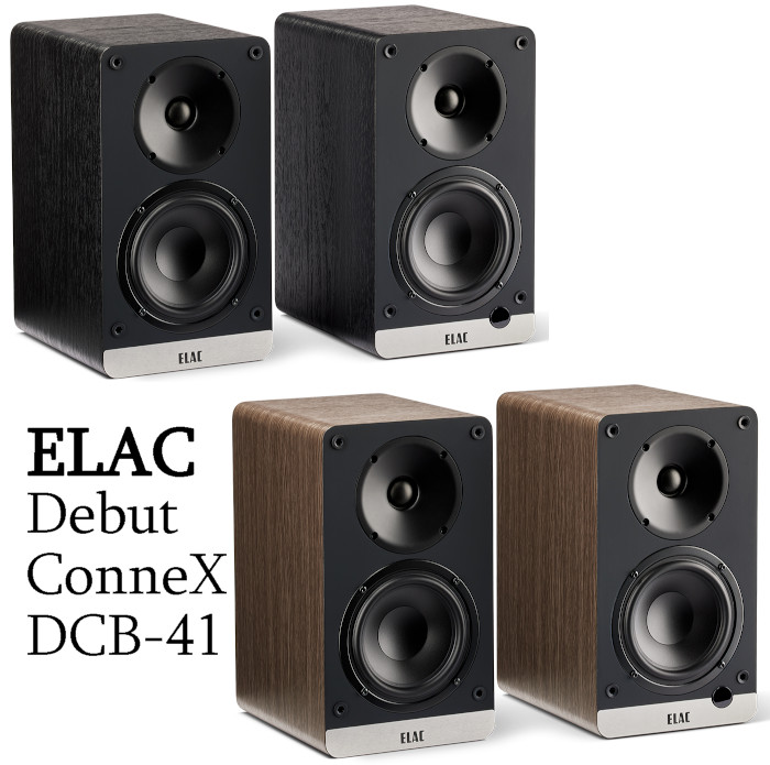 ELAC Debut ConneX DCB41 ウォールナット ペア DAC内臓 アクティブ