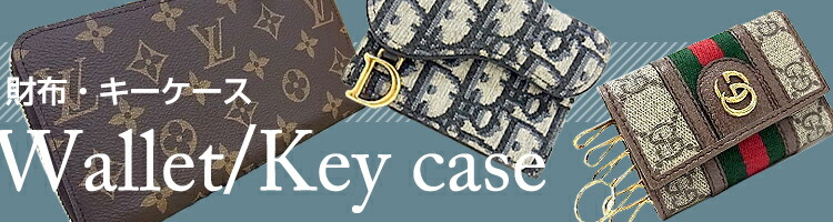 楽天市場】□新品同様□ FAURE LE PAGE フォレルパージュ エカイユ PVC