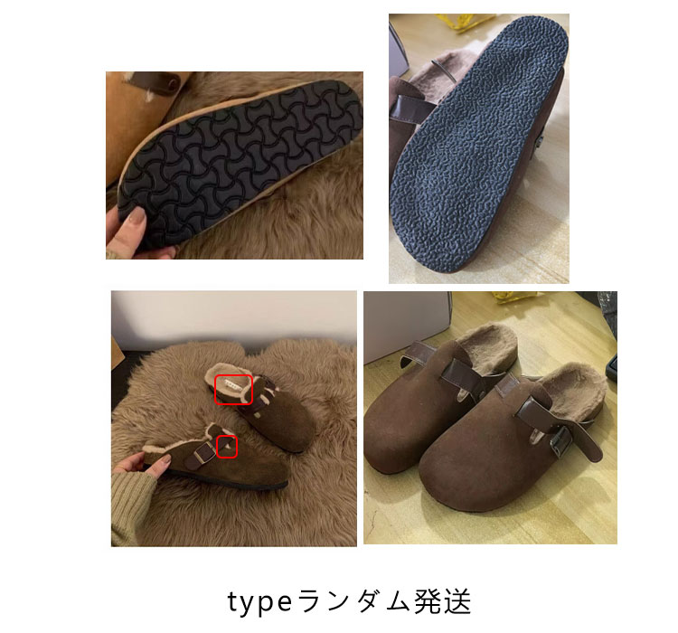 楽天市場】防寒 仕事履き ボア付き ファー あったか サンダル 靴 サボ