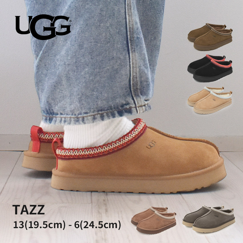 海外正規品】UGG (アグ) | Z-CRAFT楽天市場店