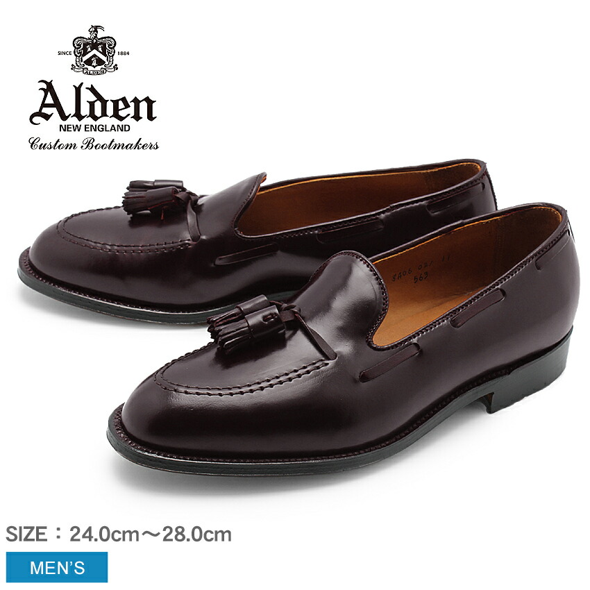 楽天市場】ALDEN オールデン ローファー バーガンディー タッセル