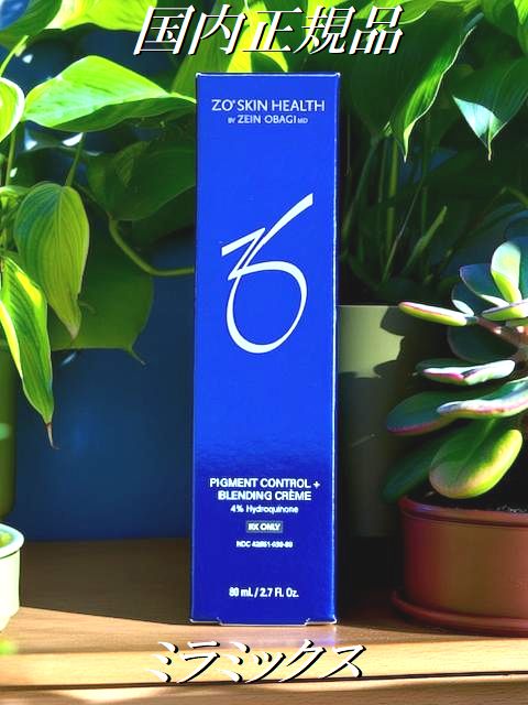 楽天市場】IPS コスメティックス P.P.7 モイストナイトクリーム 40g 夜