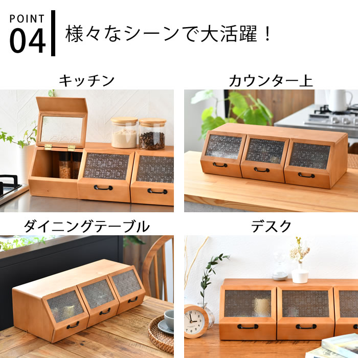 楽天市場】【レビュー特典付】ブレッド ケース おしゃれ ラスタ 三連