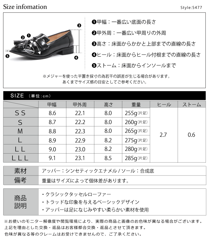 楽天市場】ローファー レディース 大人 ローヒール ぺたんこ フラット