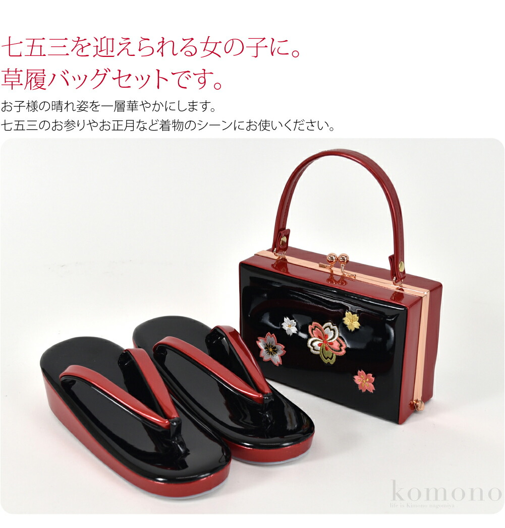 楽天市場】＼3/4(水)20時〜スーパーセール／ 【ランキング1位受賞