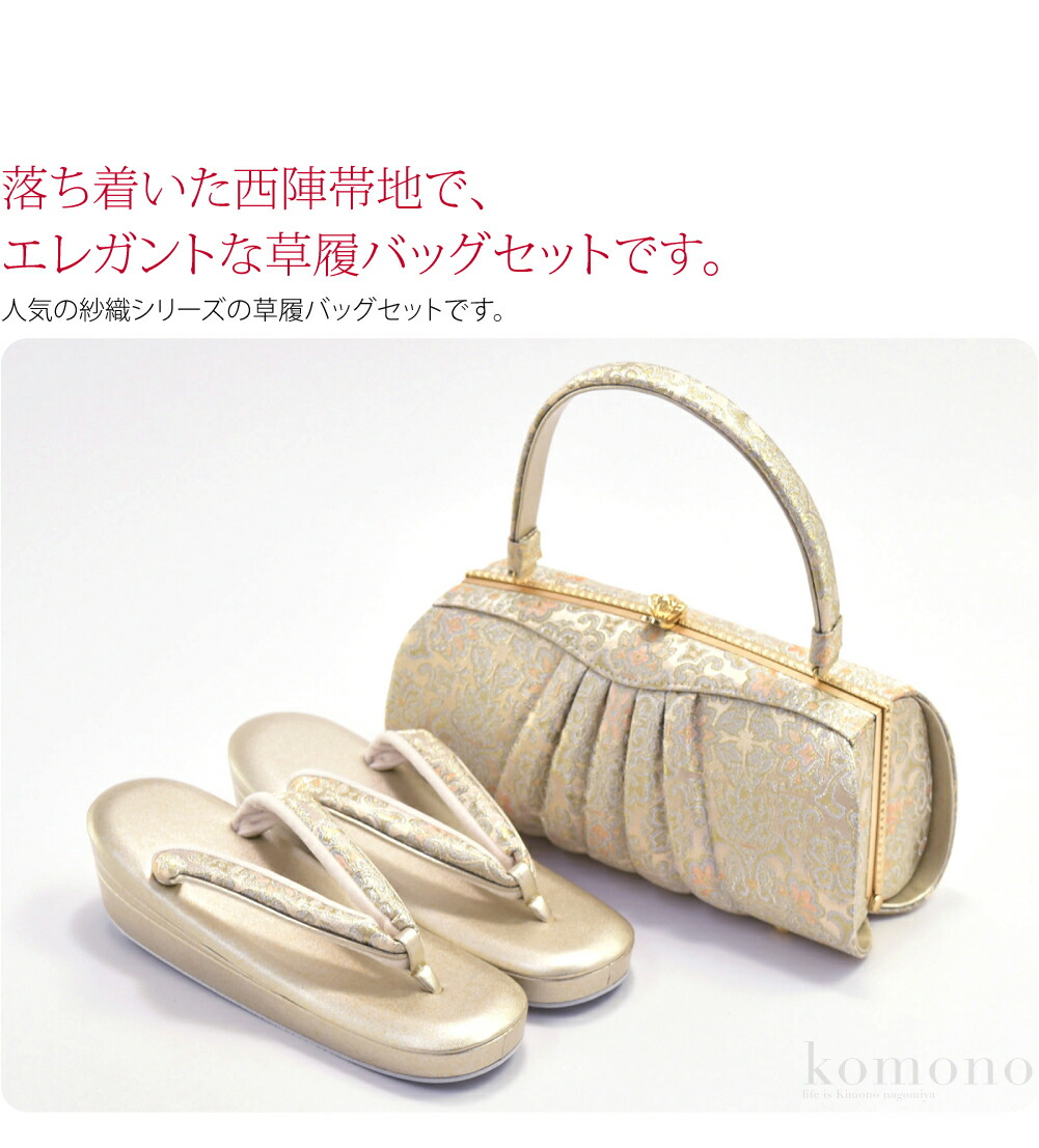 楽天市場】＼まとめ割☆終了間近／ ☆4.6【ランキング1位受賞】 留袖