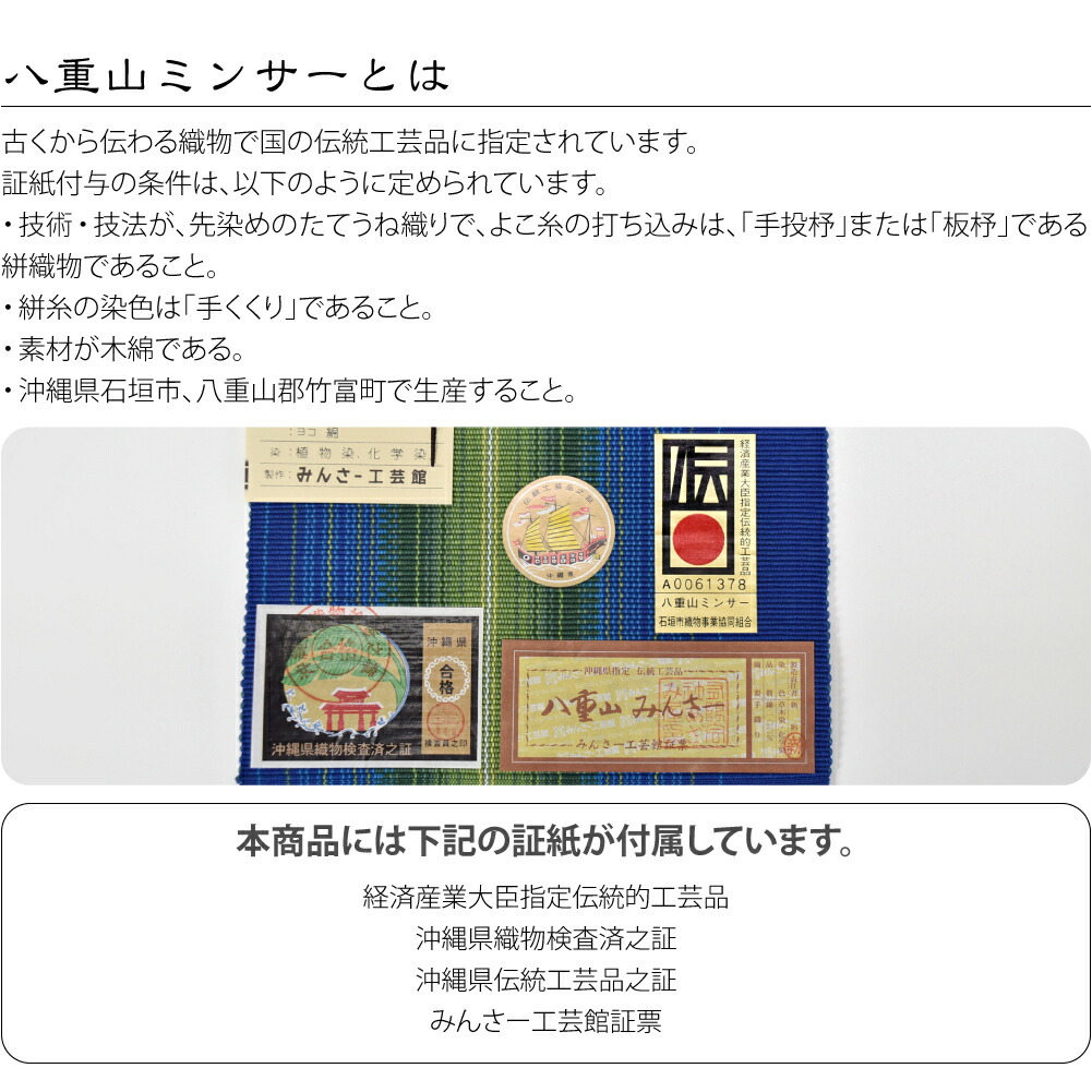 楽天市場】＼まとめ割☆最終日／ ☆4.8【ランキング1位受賞】 半幅帯