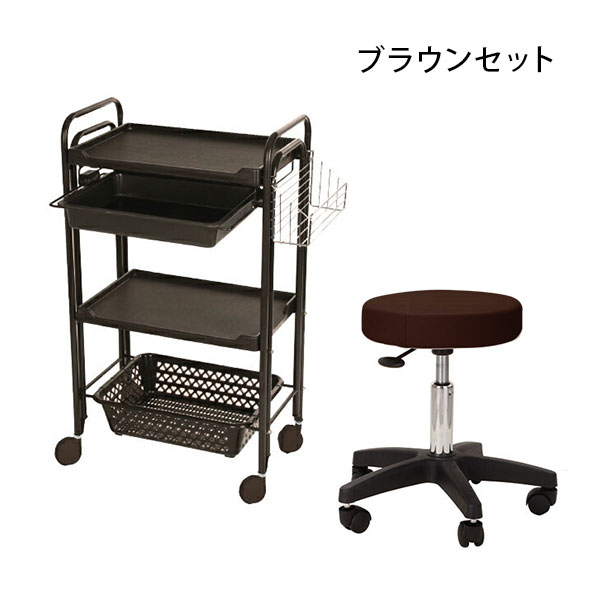 楽天市場】エステサロン 開業セット A 2点セット オープンセット 開業