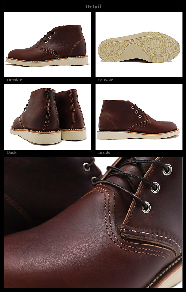 レッドウィングチャッカブーツ REDWING 3141 UK6 25 ブラウン Men's