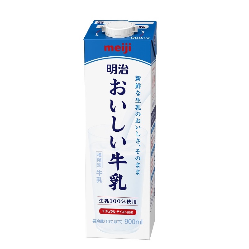 明治おいしい牛乳 アークスオンラインショップ Arcs Online Shop