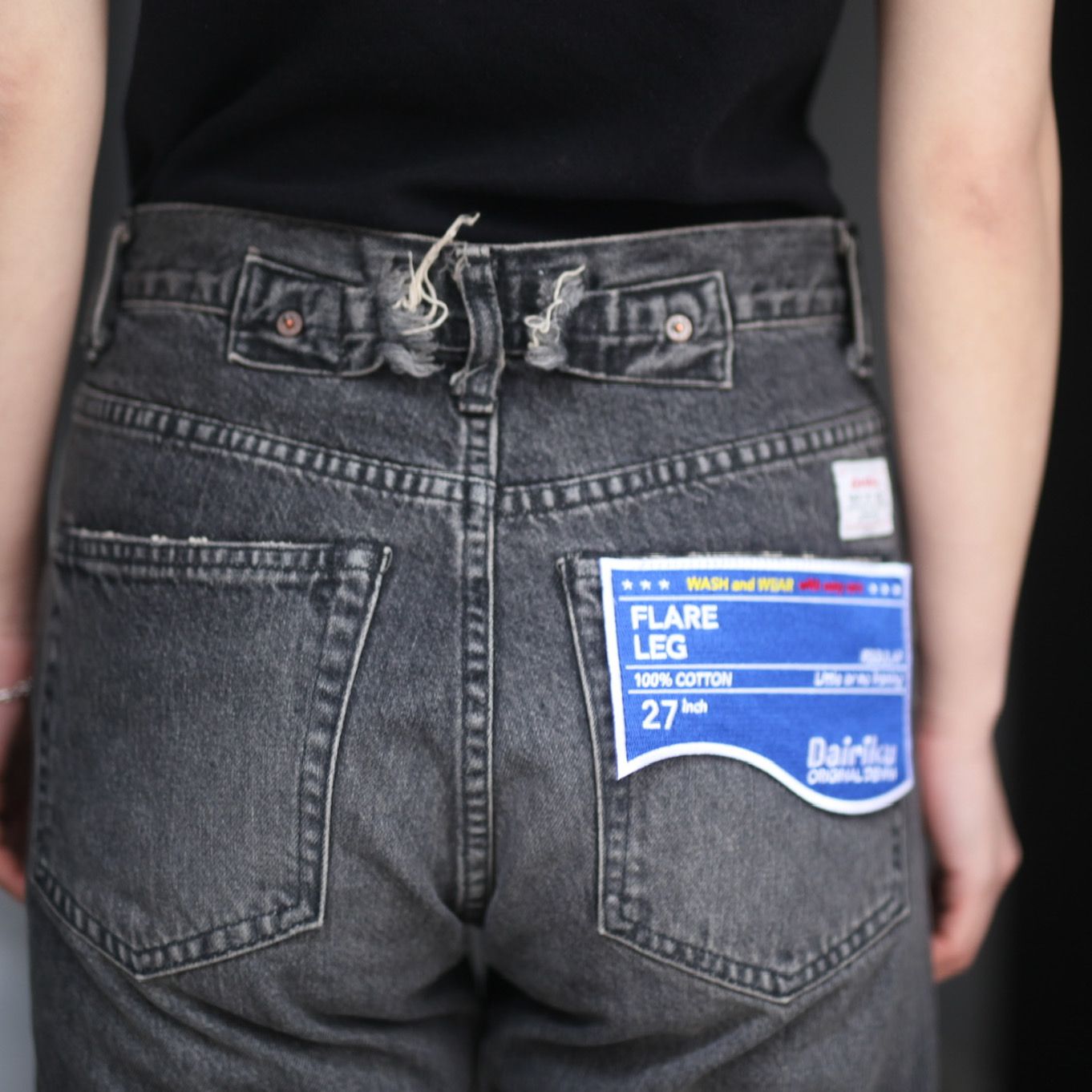 DAIRIKU - 【残りわずか】Flare Denim Pants | ACRMTSM ONLINE STORE