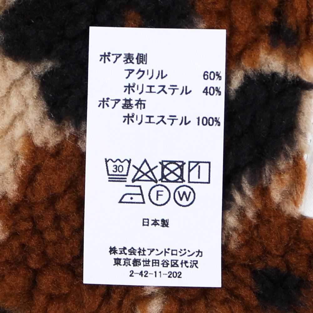 superNova. - Flower camo jacquard boa muffler / マフラー