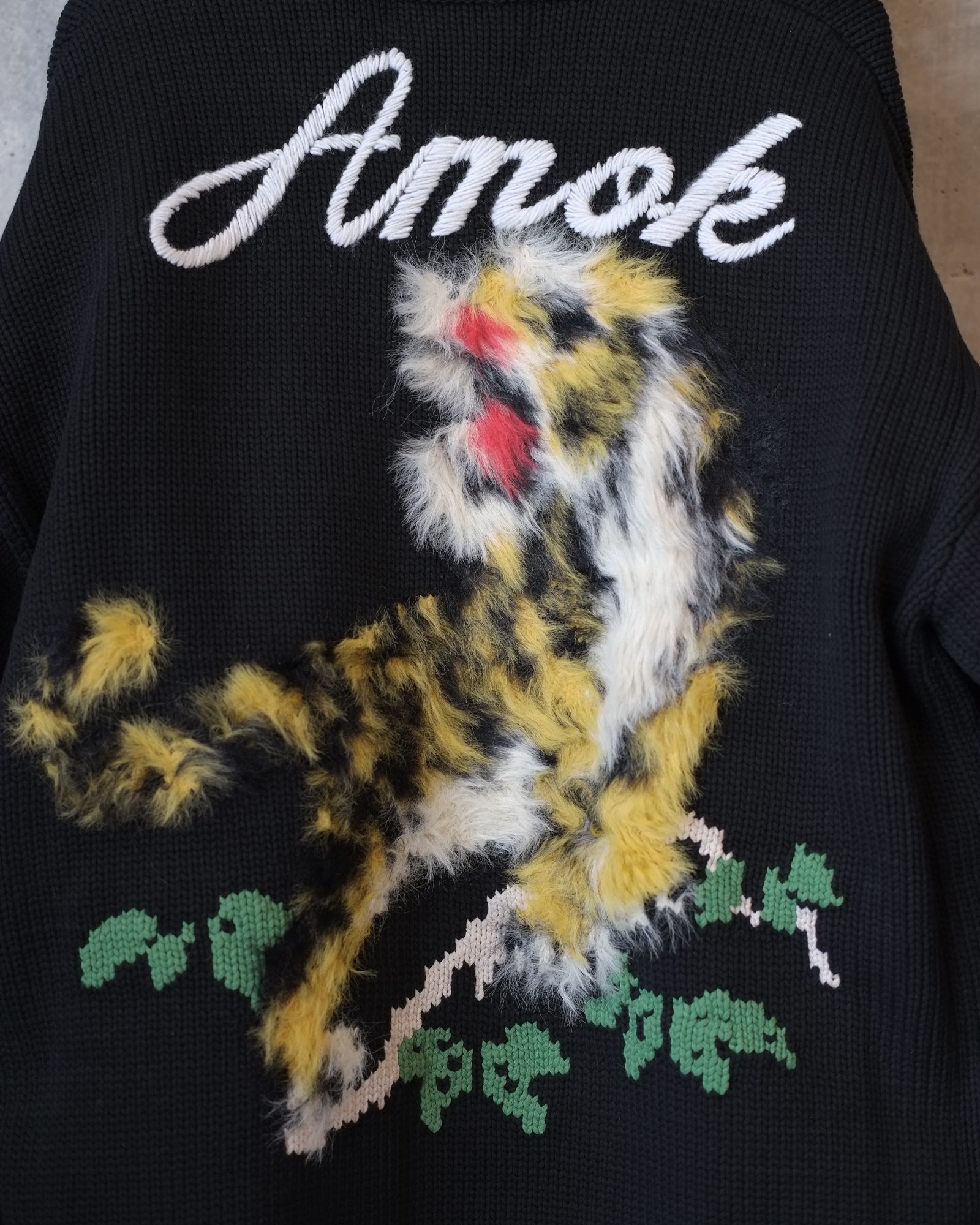 AMOK - Tiger Knit | fakejam
