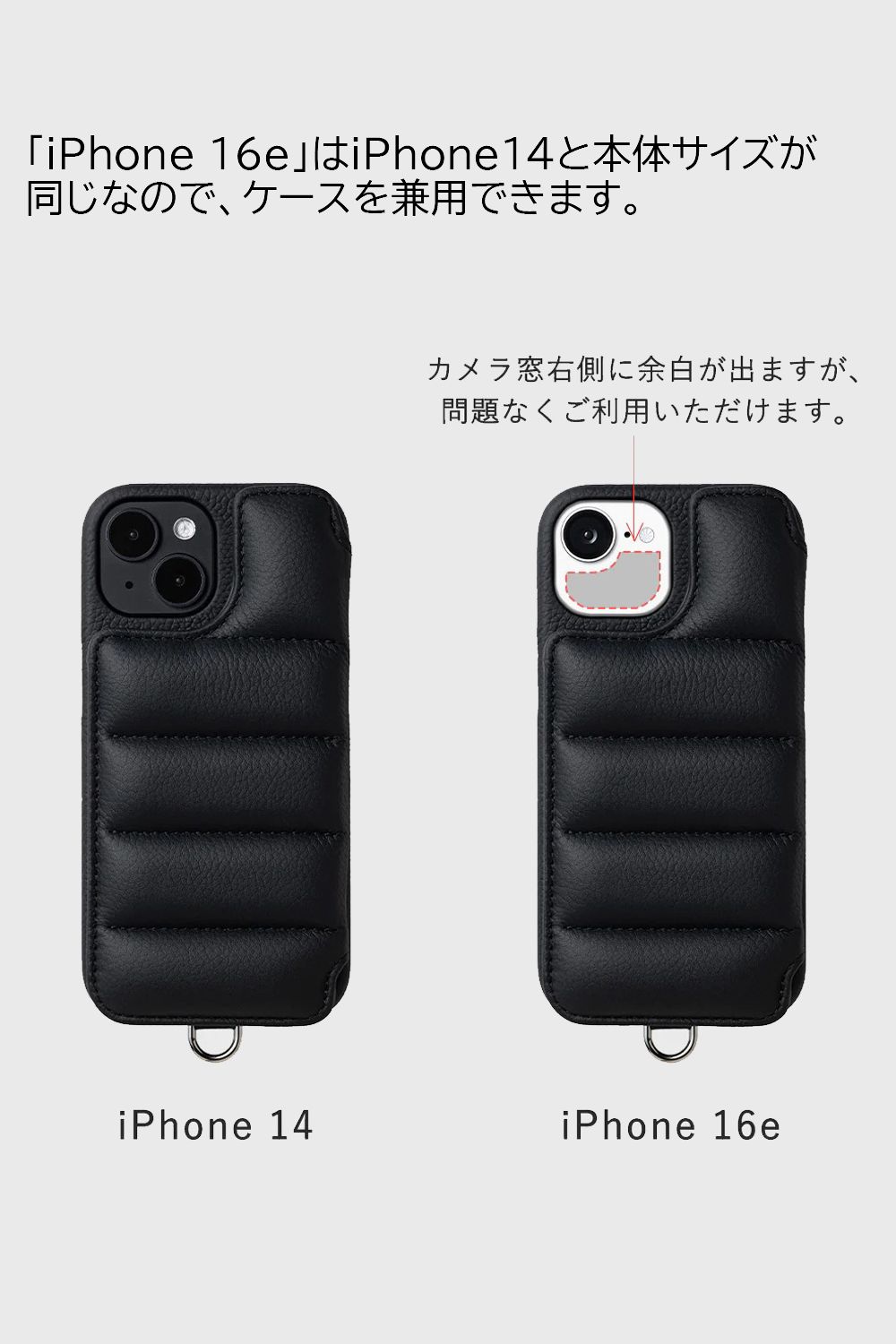 DEMIU - 【iPhone17入荷】BALLON / バロン iPhoneケース ライラック