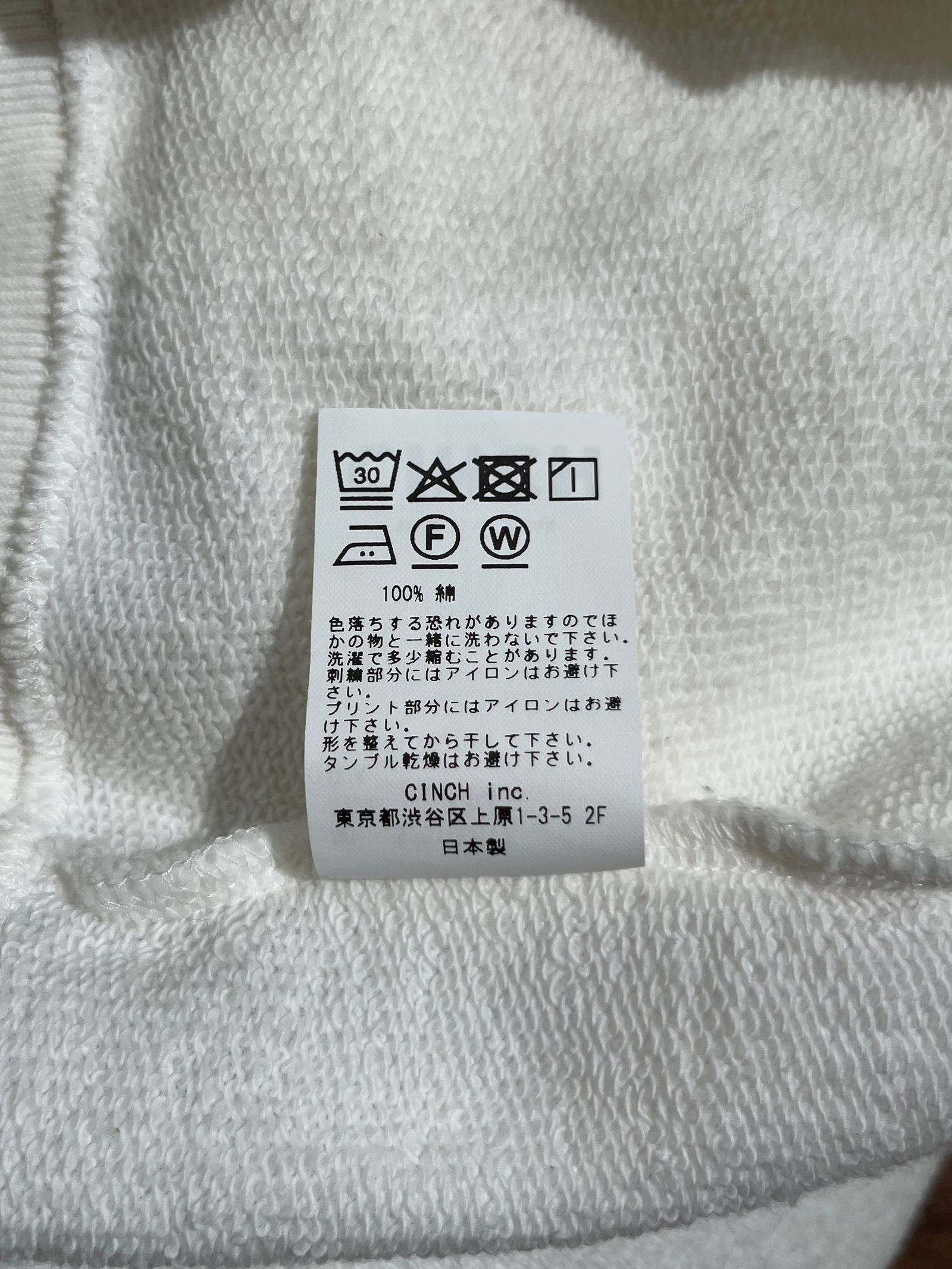 oblada - HELLO SWEAT / アインシュタイン / プリントスウェット