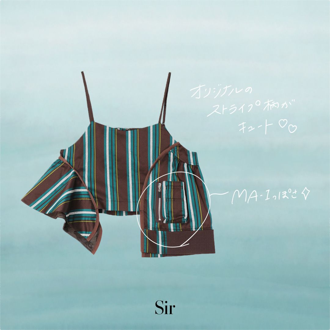 UN3D. - MULTI STRIPE CAMISOLE / マルチストライプキャミソール