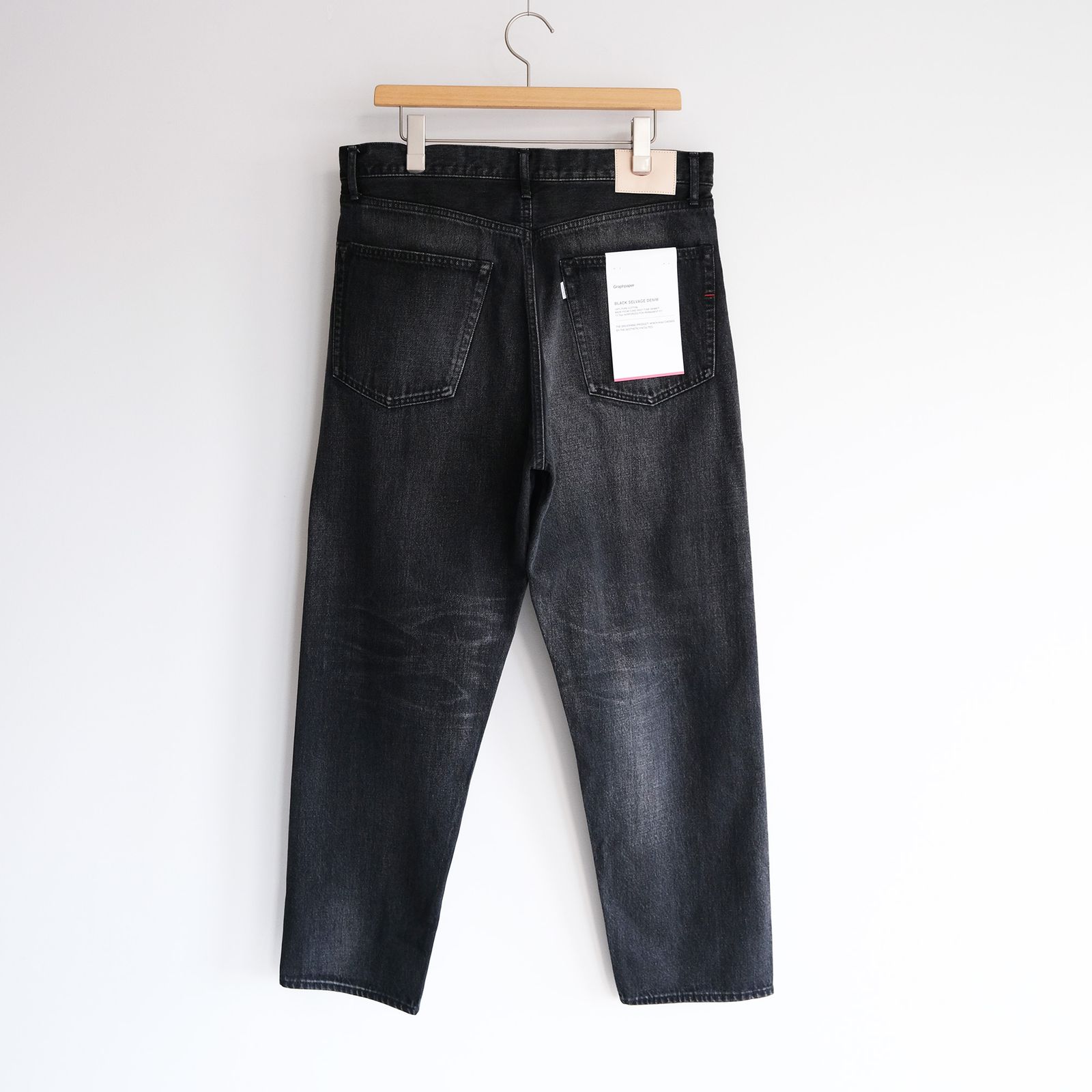 Graphpaper - Selvage Denim Five Pocket Tapered Pants -デニムパンツ