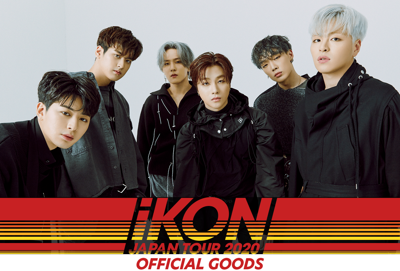 iKON JAPAN TOUR 2020 オフィシャルグッズ