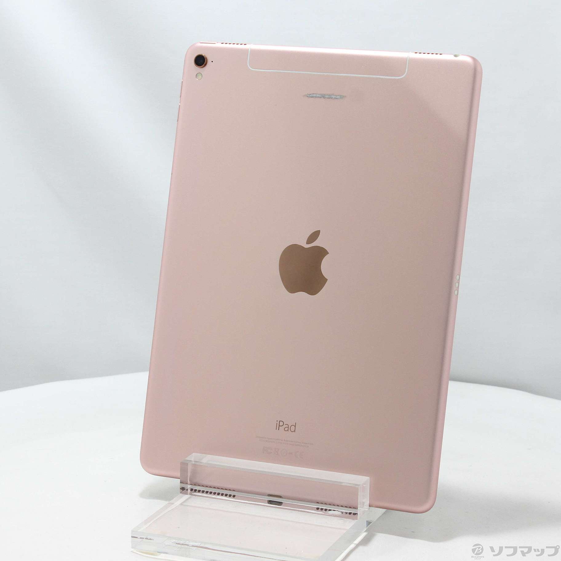 iPad Pro 9.7 32GB ローズゴールド simフリー