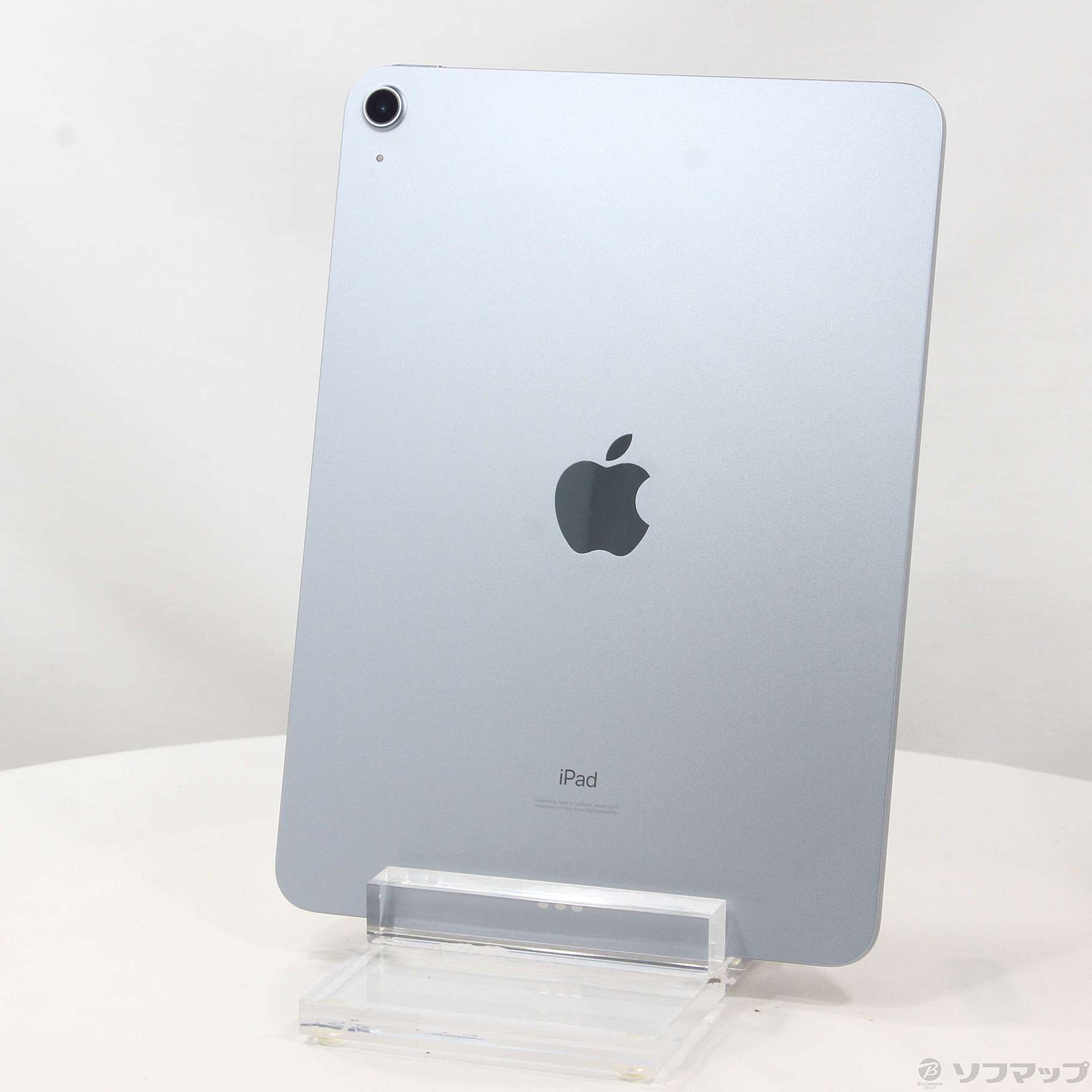 中古】iPad Air 第4世代 64GB スカイブルー MYFQ2J／A Wi-Fi