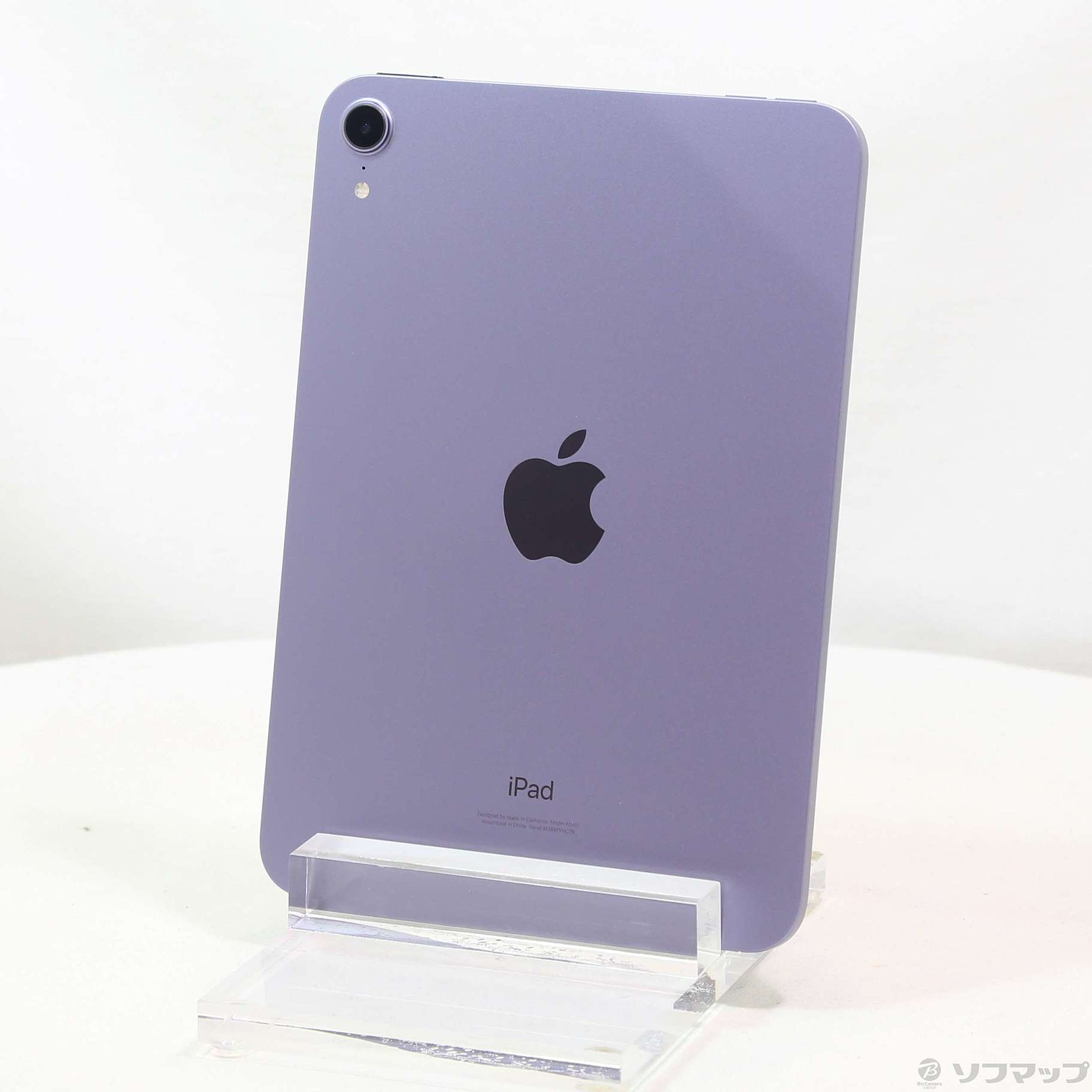 中古】iPad mini 第6世代 64GB パープル MK7R3J／A Wi-Fi
