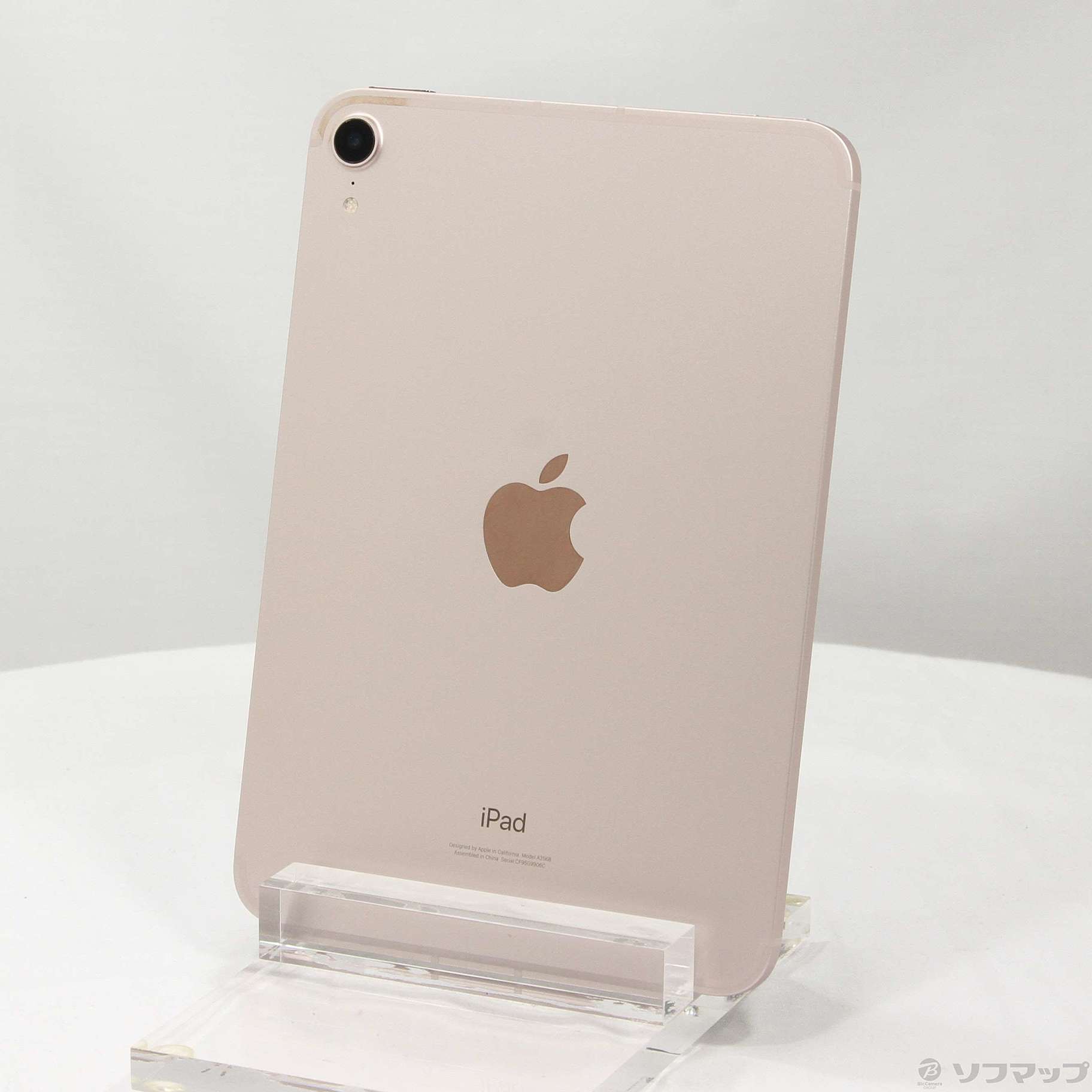 中古】iPad mini 第6世代 64GB ピンク MLX43J／A docomoロック解除SIM