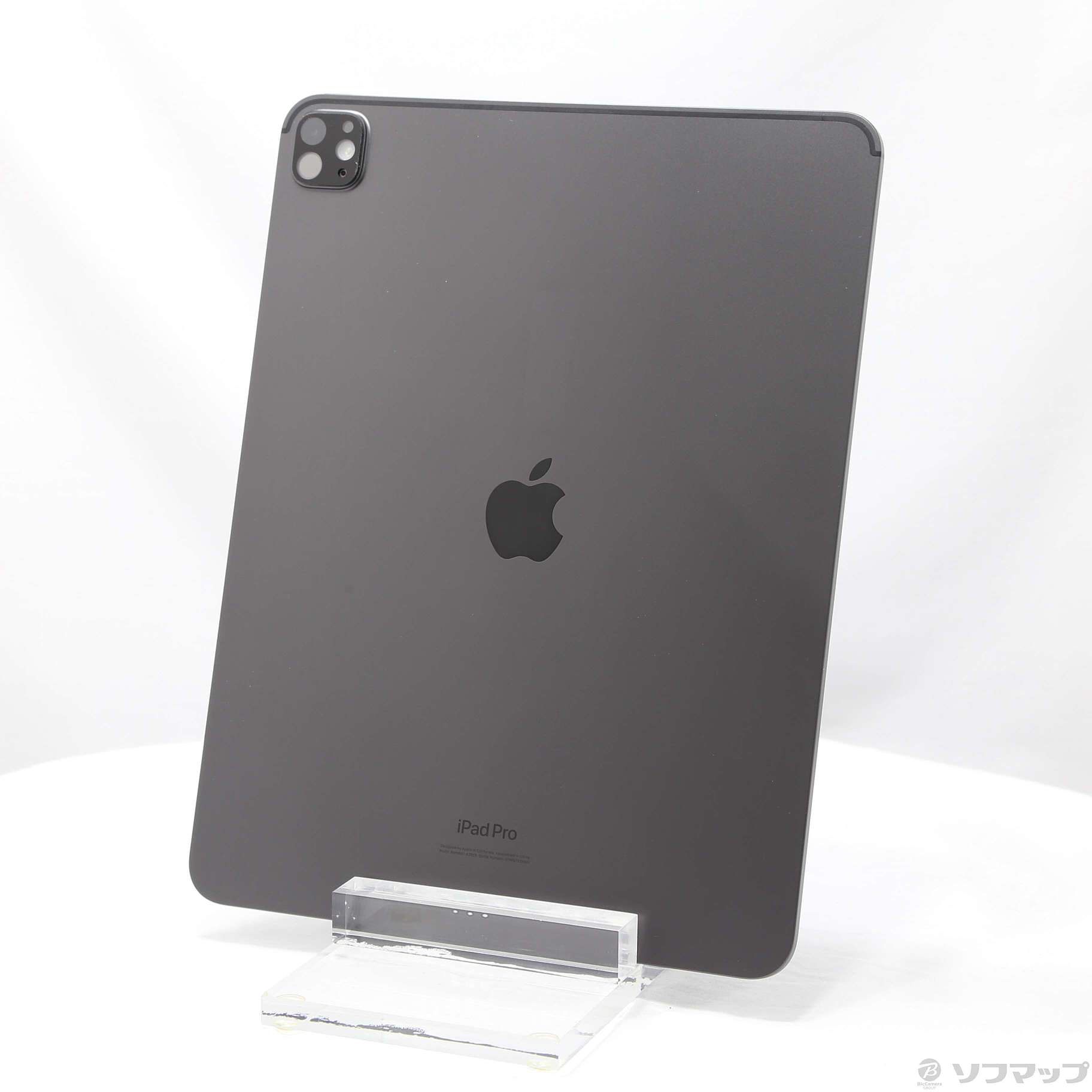 中古】iPad Pro 13インチ 第1世代 標準ガラス 256GB スペースブラック