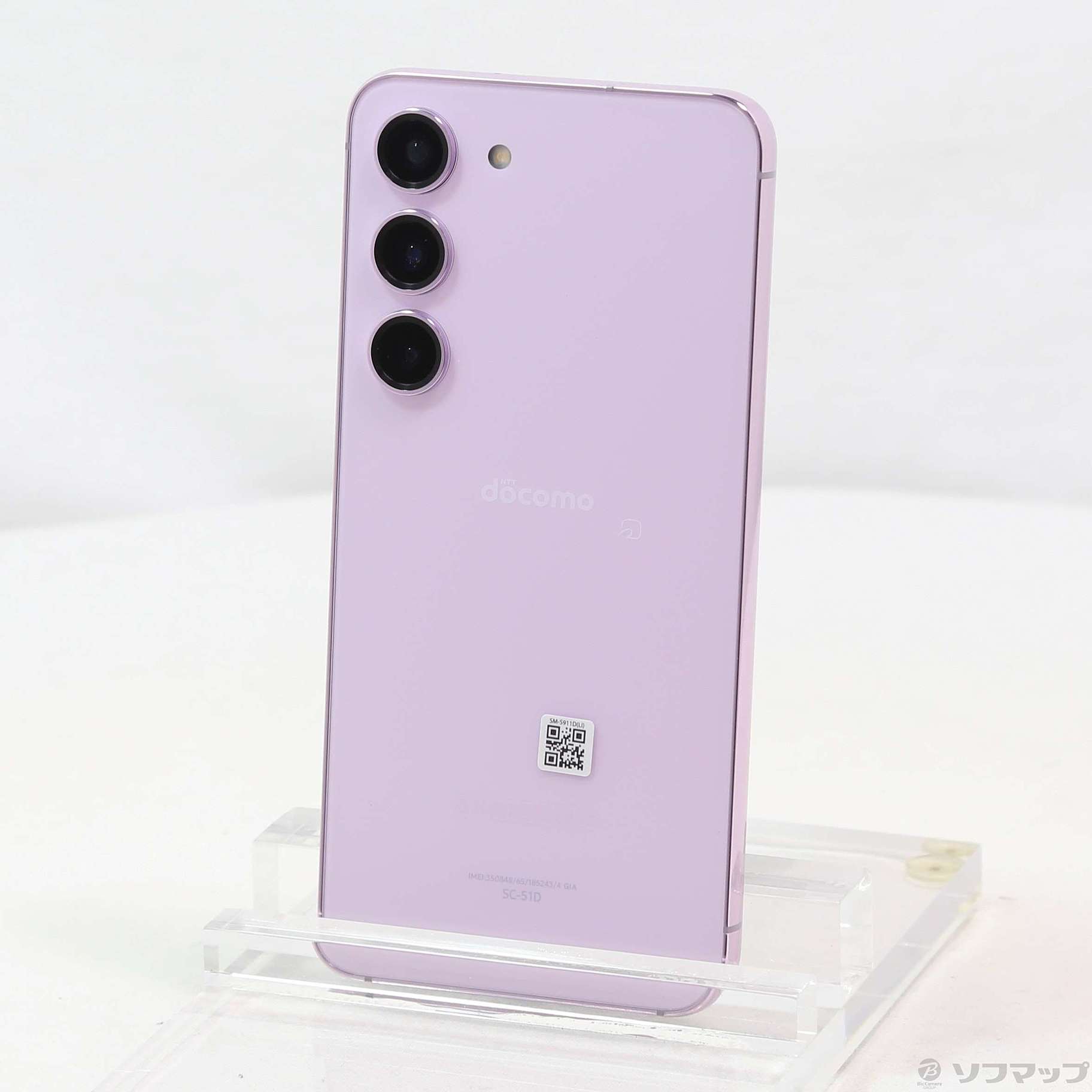 Galaxy S23 Ultra 256GB ラベンダー SIMフリー【A級】 Amazon.com