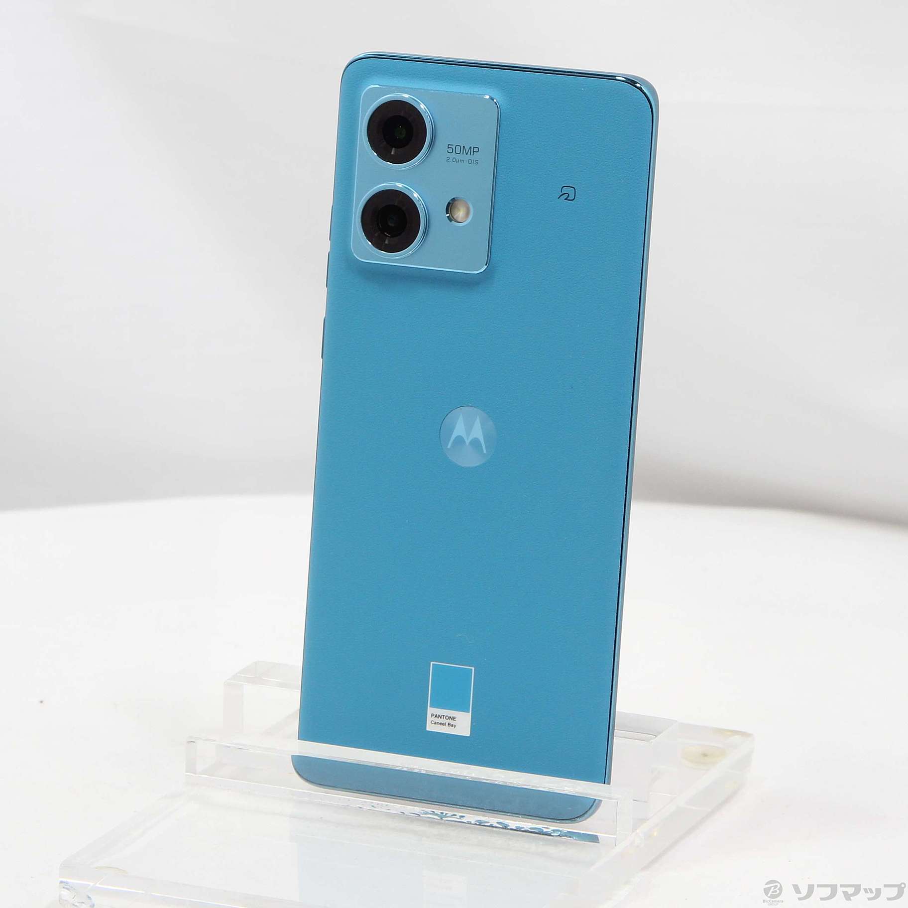 中古】motorola edge 40 neo 256GB カリビアンブルー PAYK0001JP SIM