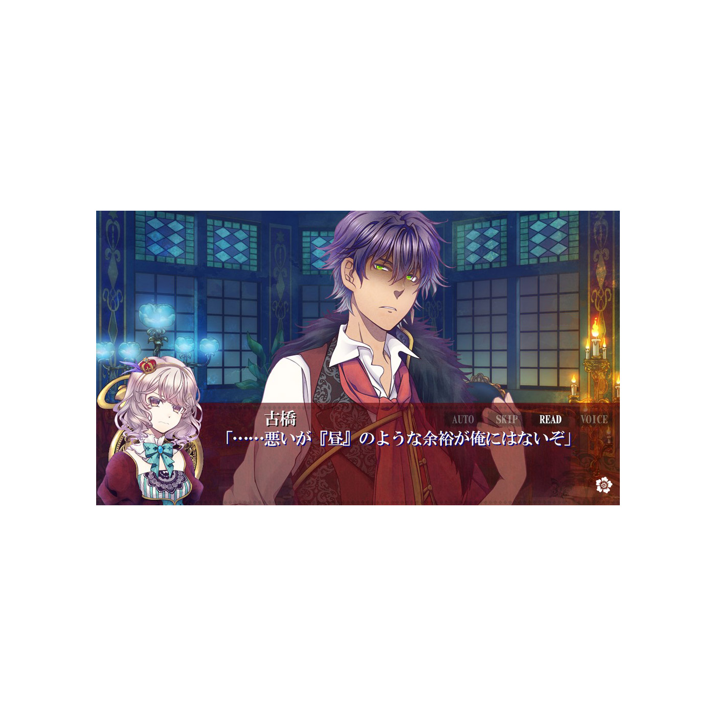 SWEET CLOWN ～午前三時のオカシな道化師～｜の通販はソフマップ[sofmap]