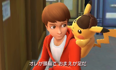 名探偵ピカチュウ 【3DSゲームソフト】｜の通販はソフマップ[sofmap]