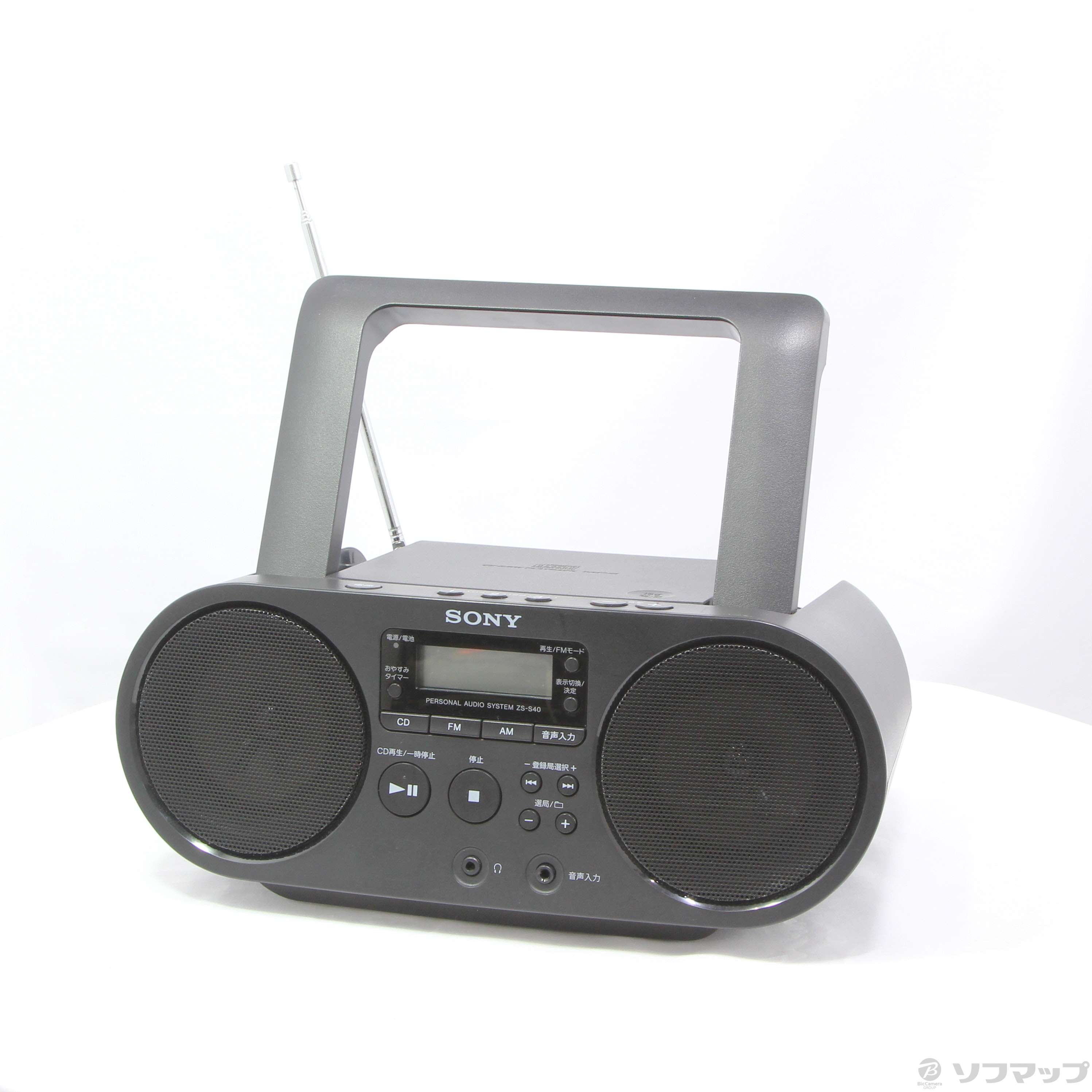 中古】ZS-S40 B ブラック [2133045159322] - リコレ！|ビックカメラ