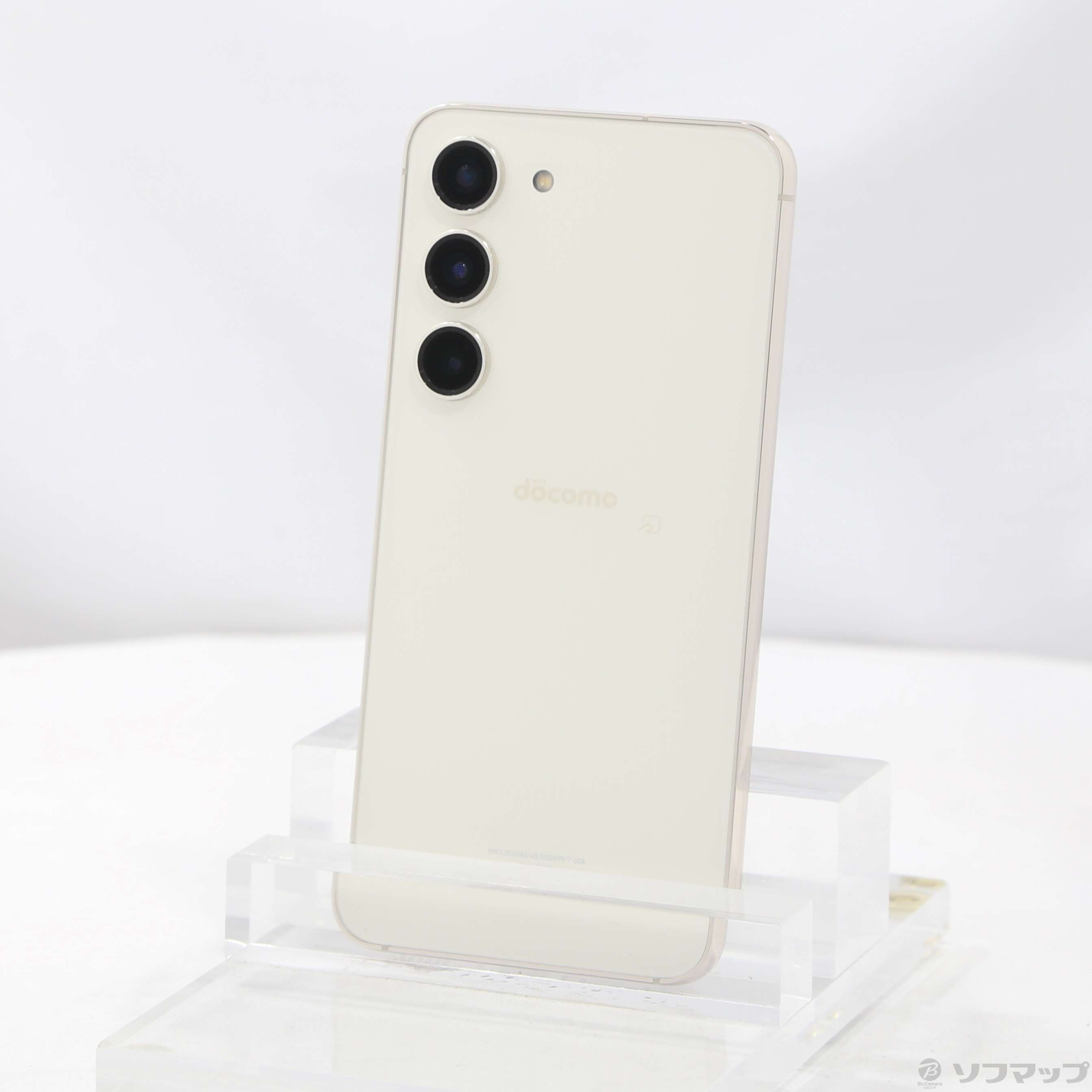 中古】Galaxy S23 256GB クリーム SC-51D docomo SIMフリー