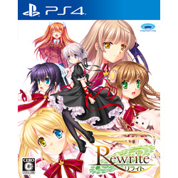 Rewrite (リライト) 【PS4ゲームソフト】｜の通販はソフマップ[sofmap]